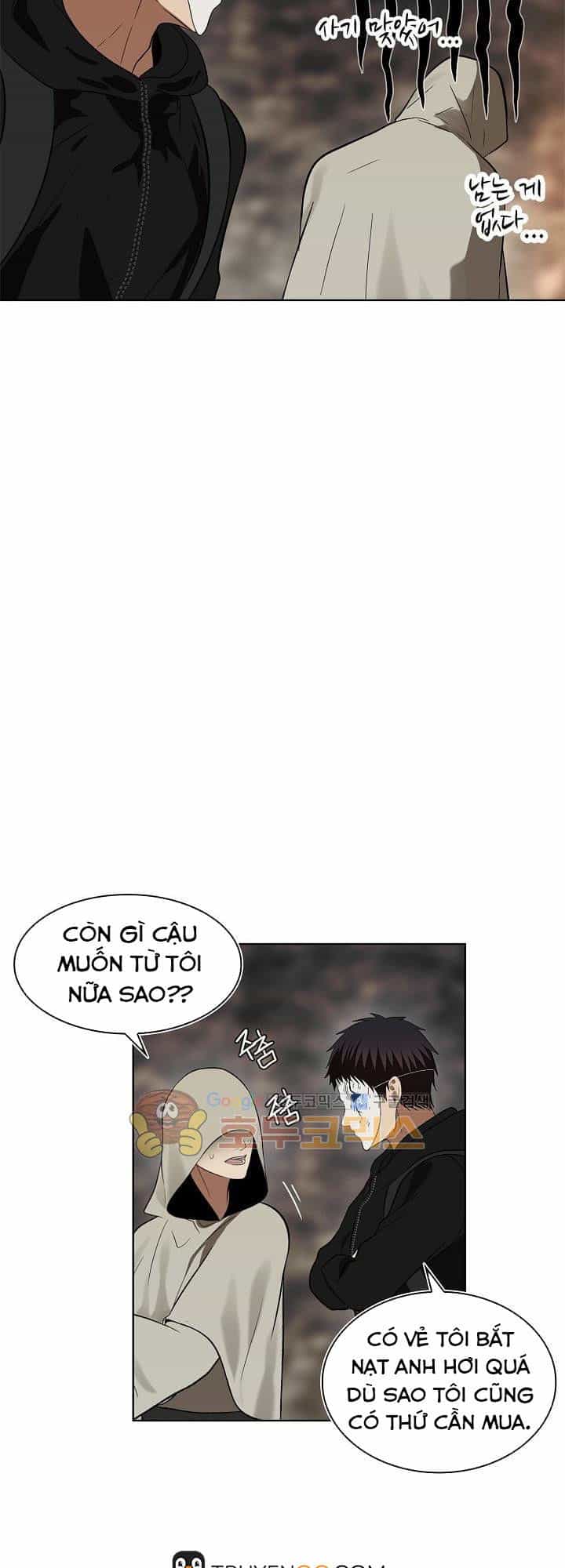 Vua Thăng Cấp - Chương 17 - ảnh 40