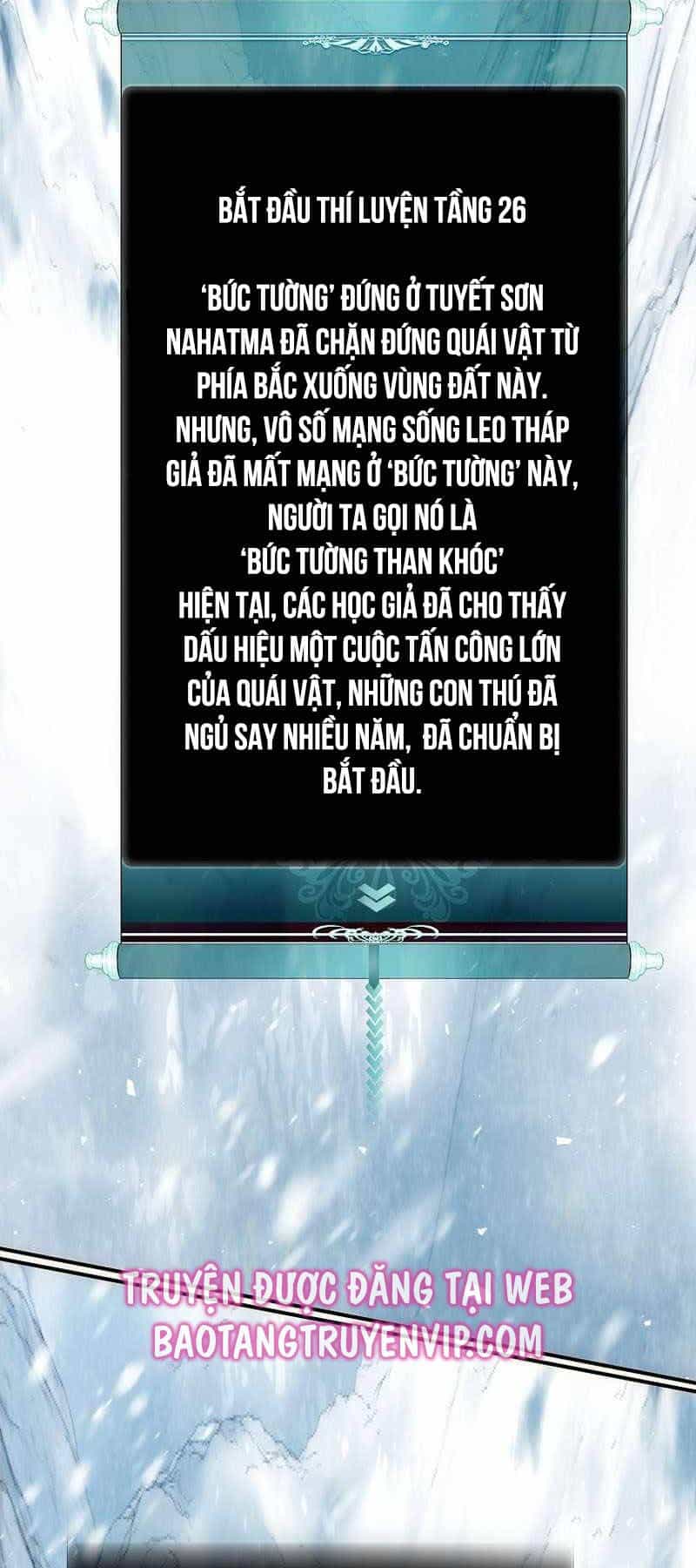 Vua Thăng Cấp - Chương 169 - ảnh 67