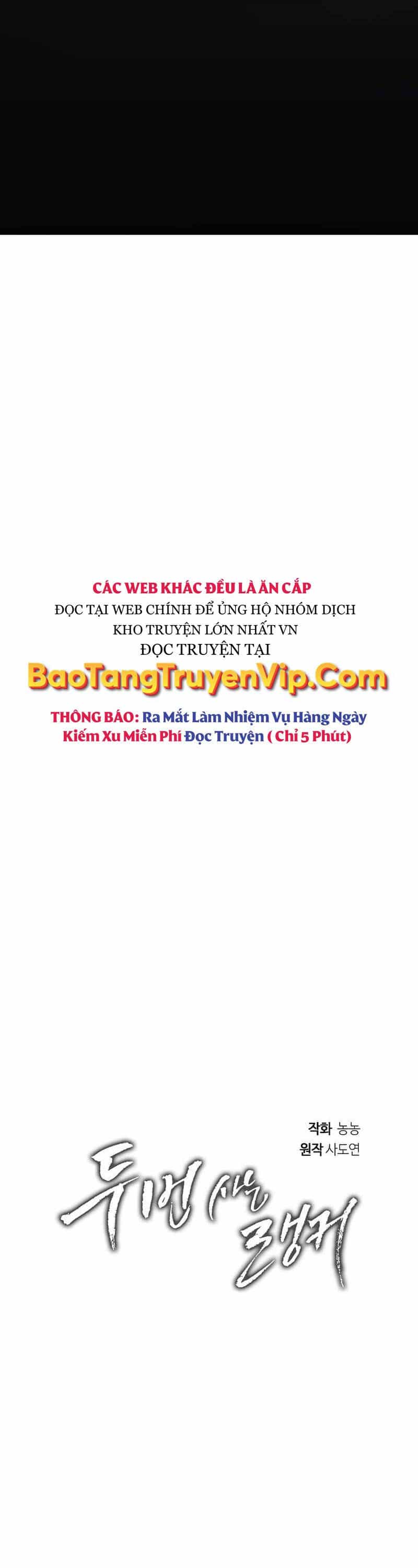 Vua Thăng Cấp - Chương 173 - ảnh 42