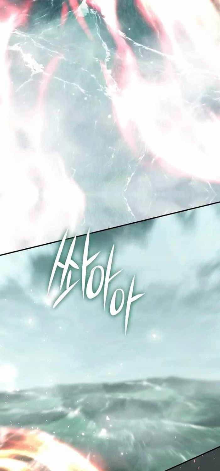 Vua Thăng Cấp - Chương 176 - ảnh 71