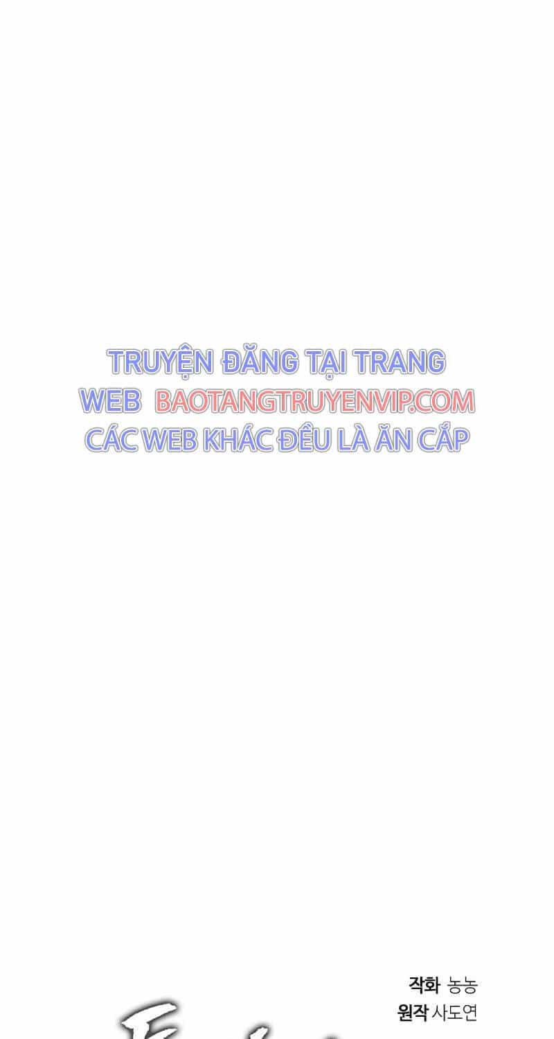 Vua Thăng Cấp - Chương 179 - ảnh 44