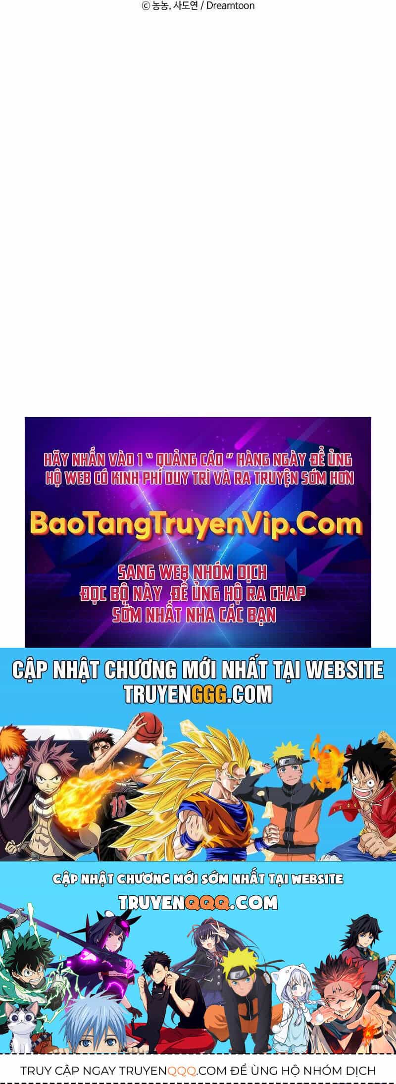 Vua Thăng Cấp - Chương 186 - ảnh 105