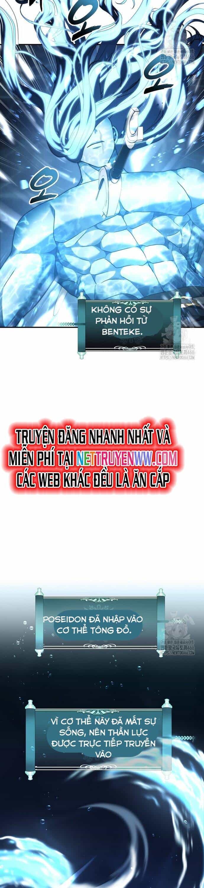 Vua Thăng Cấp - Chương 192 - ảnh 17