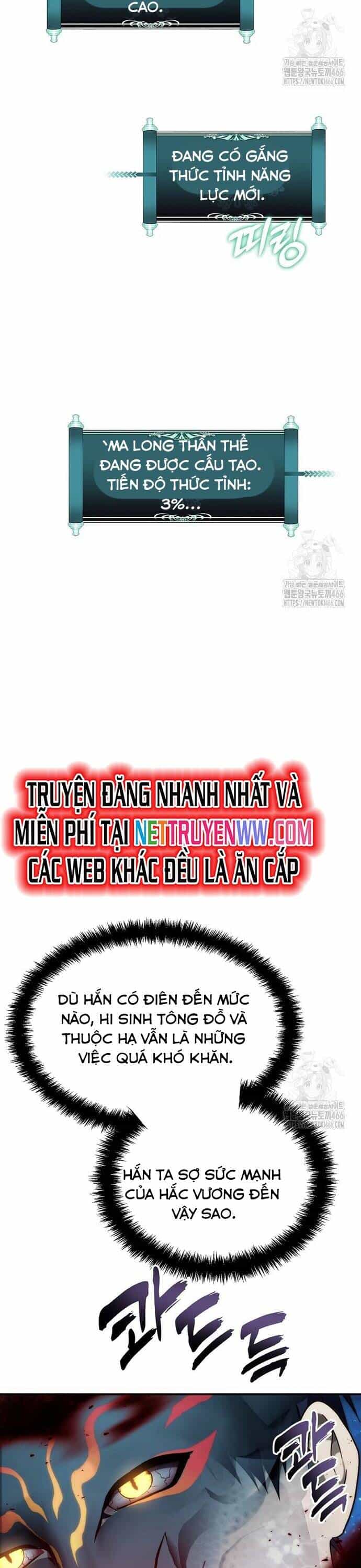 Vua Thăng Cấp - Chương 192 - ảnh 26