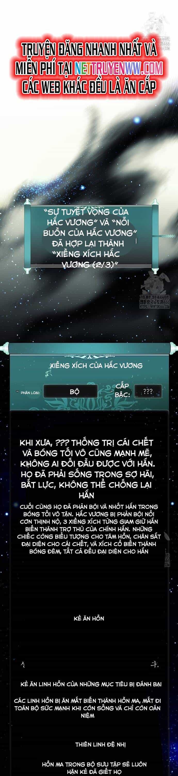 Vua Thăng Cấp - Chương 194 - ảnh 29