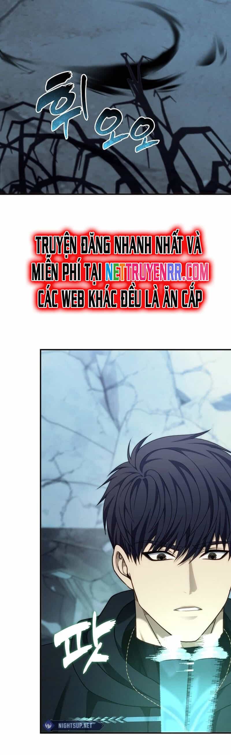 Vua Thăng Cấp - Chương 196 - ảnh 4