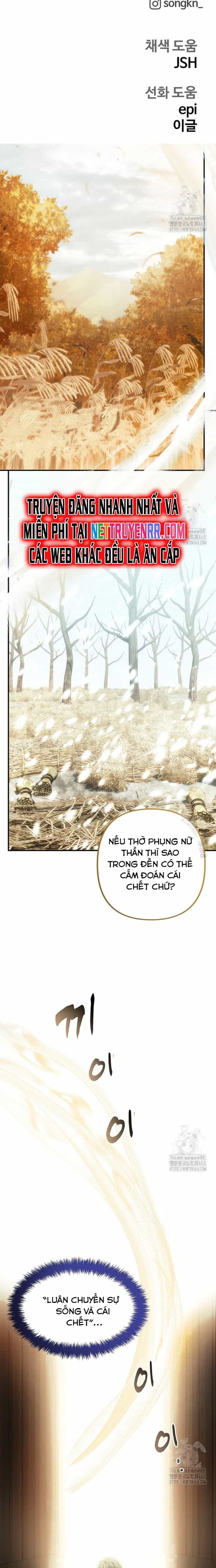 Vua Thăng Cấp - Chương 198 - ảnh 15