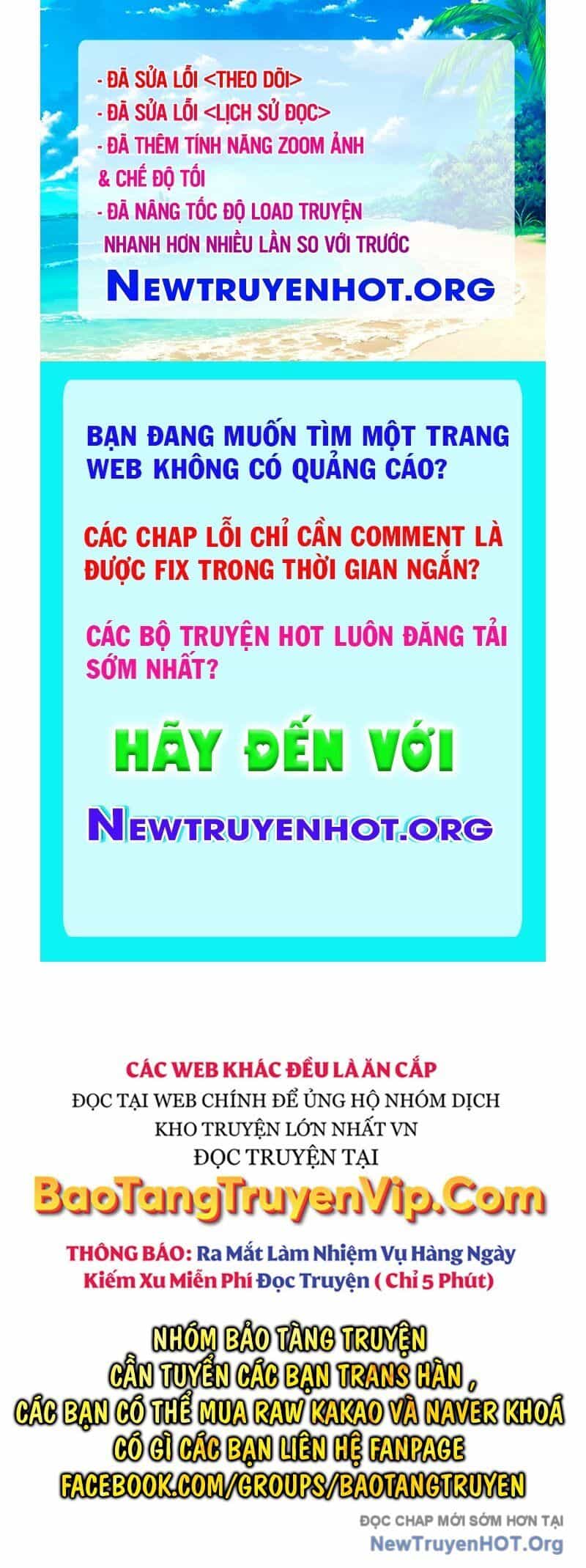 Vua Thăng Cấp - Chương 210 - ảnh 1