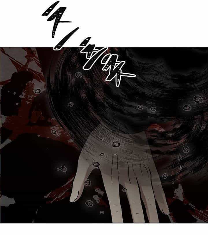 Vua Thăng Cấp - Chương 25 - ảnh 54