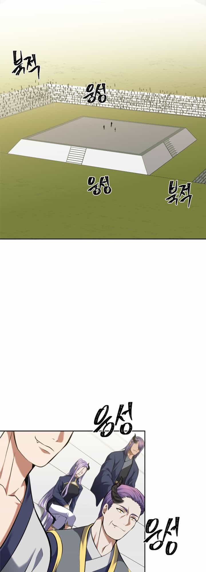 Vua Thăng Cấp - Chương 63 - ảnh 17