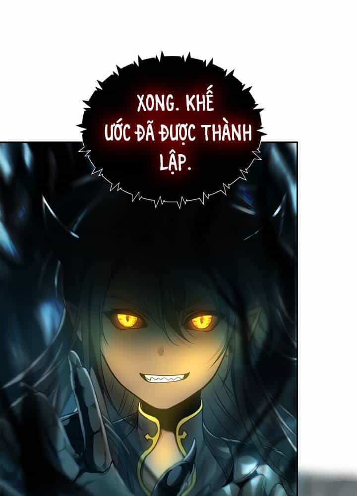 Vua Thăng Cấp - Chương 73 - ảnh 13