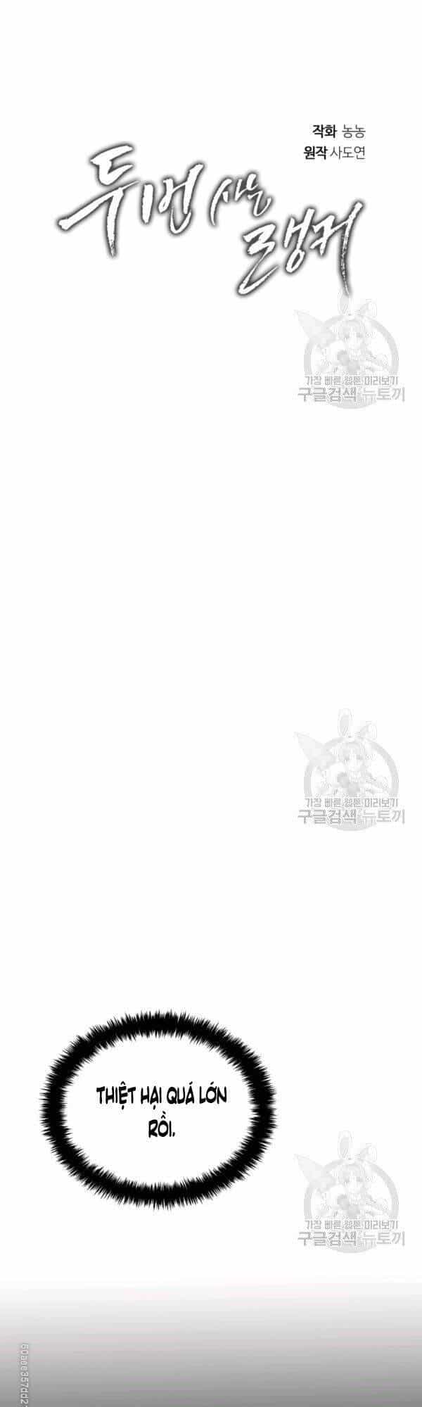 Vua Thăng Cấp - Chương 89 - ảnh 18