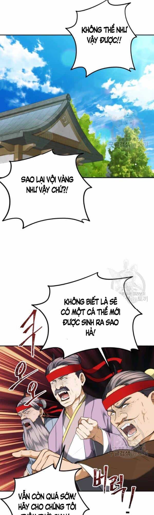 Vua Thăng Cấp - Chương 91 - ảnh 16