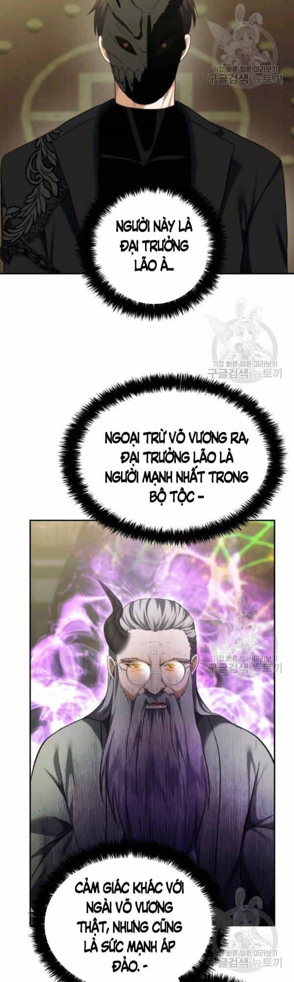 Vua Thăng Cấp - Chương 91 - ảnh 33