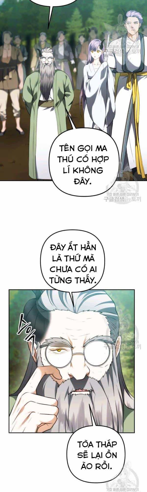 Vua Thăng Cấp - Chương 92 - ảnh 19
