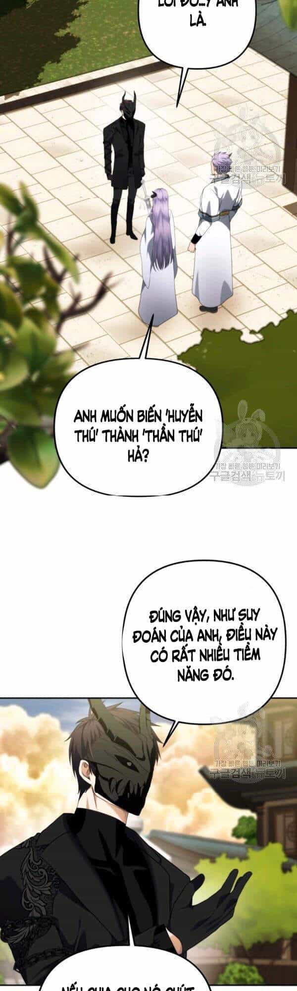 Vua Thăng Cấp - Chương 93 - ảnh 15