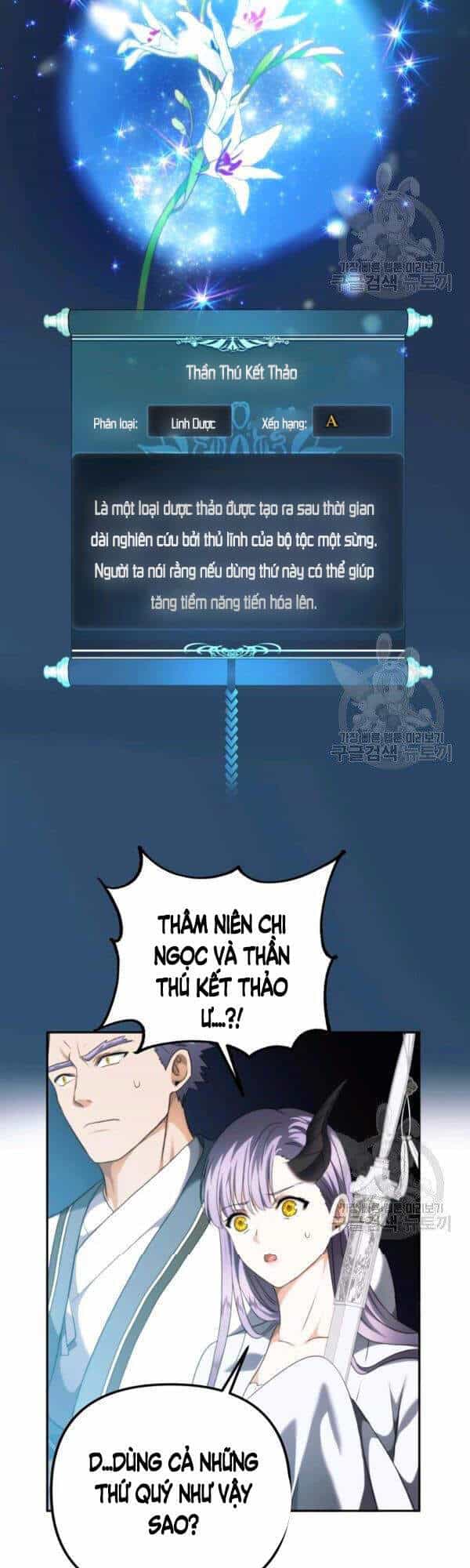 Vua Thăng Cấp - Chương 93 - ảnh 18