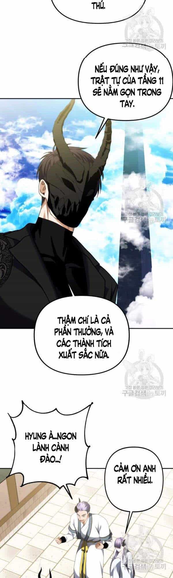 Vua Thăng Cấp - Chương 93 - ảnh 25
