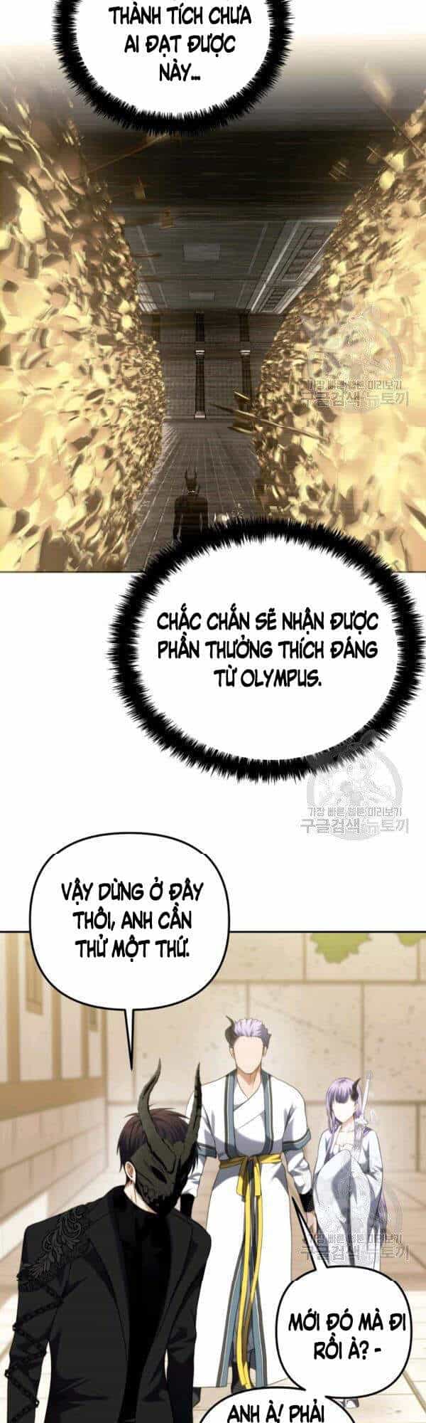 Vua Thăng Cấp - Chương 93 - ảnh 29