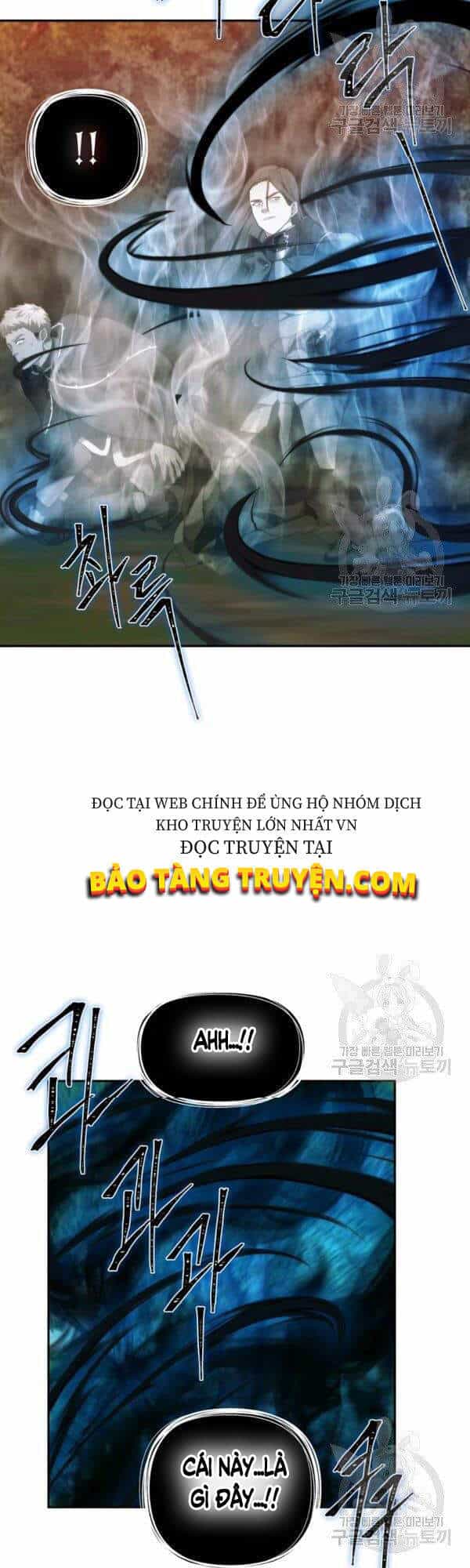 Vua Thăng Cấp - Chương 93 - ảnh 37