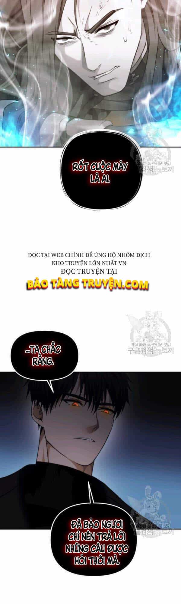 Vua Thăng Cấp - Chương 93 - ảnh 47