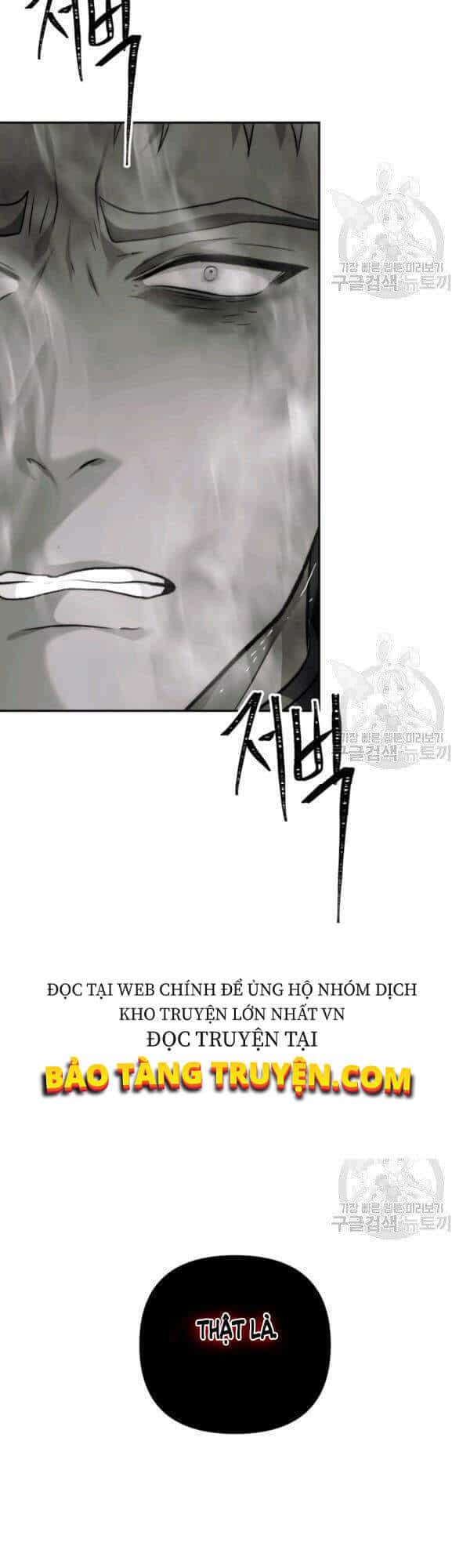 Vua Thăng Cấp - Chương 93 - ảnh 51