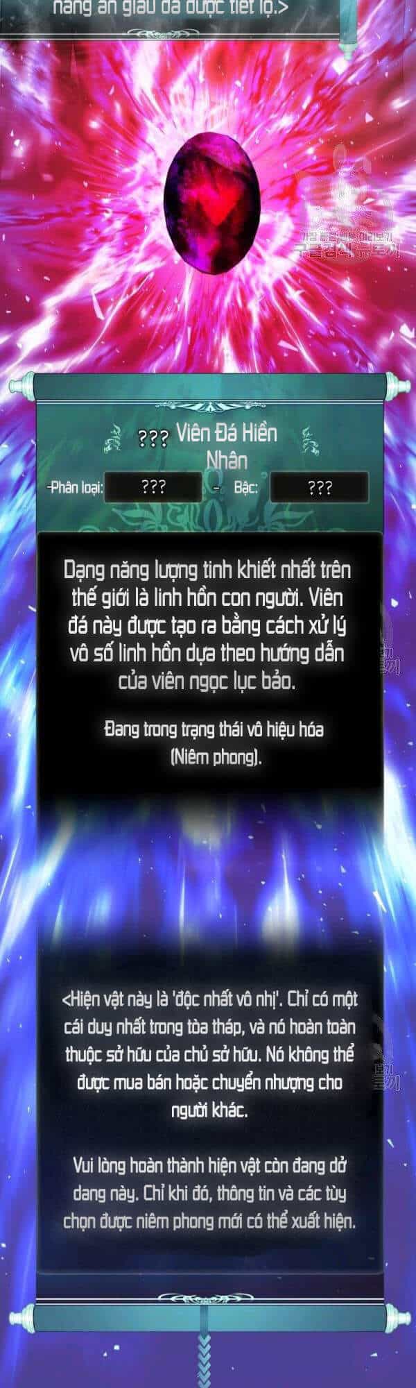 Vua Thăng Cấp - Chương 94 - ảnh 10