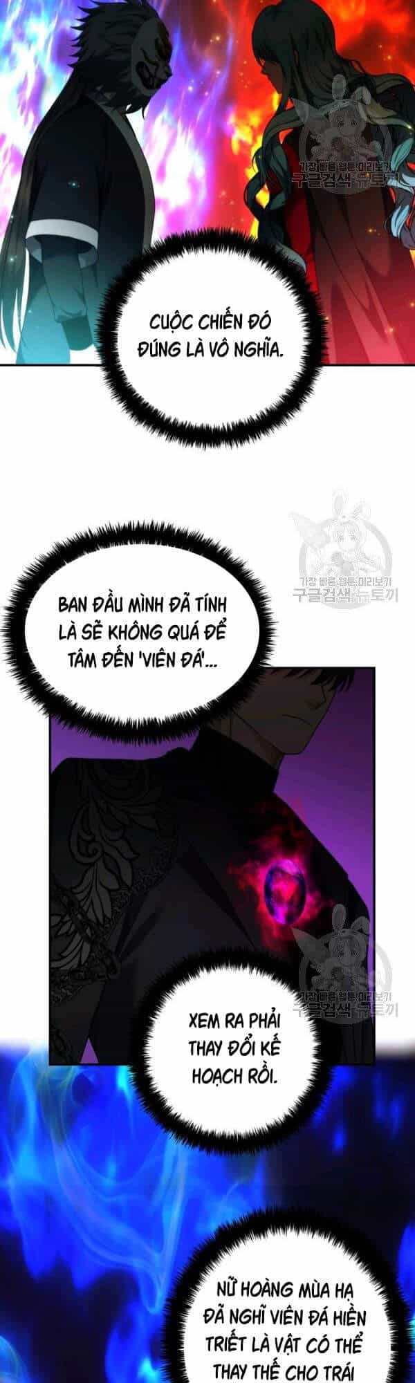 Vua Thăng Cấp - Chương 94 - ảnh 44
