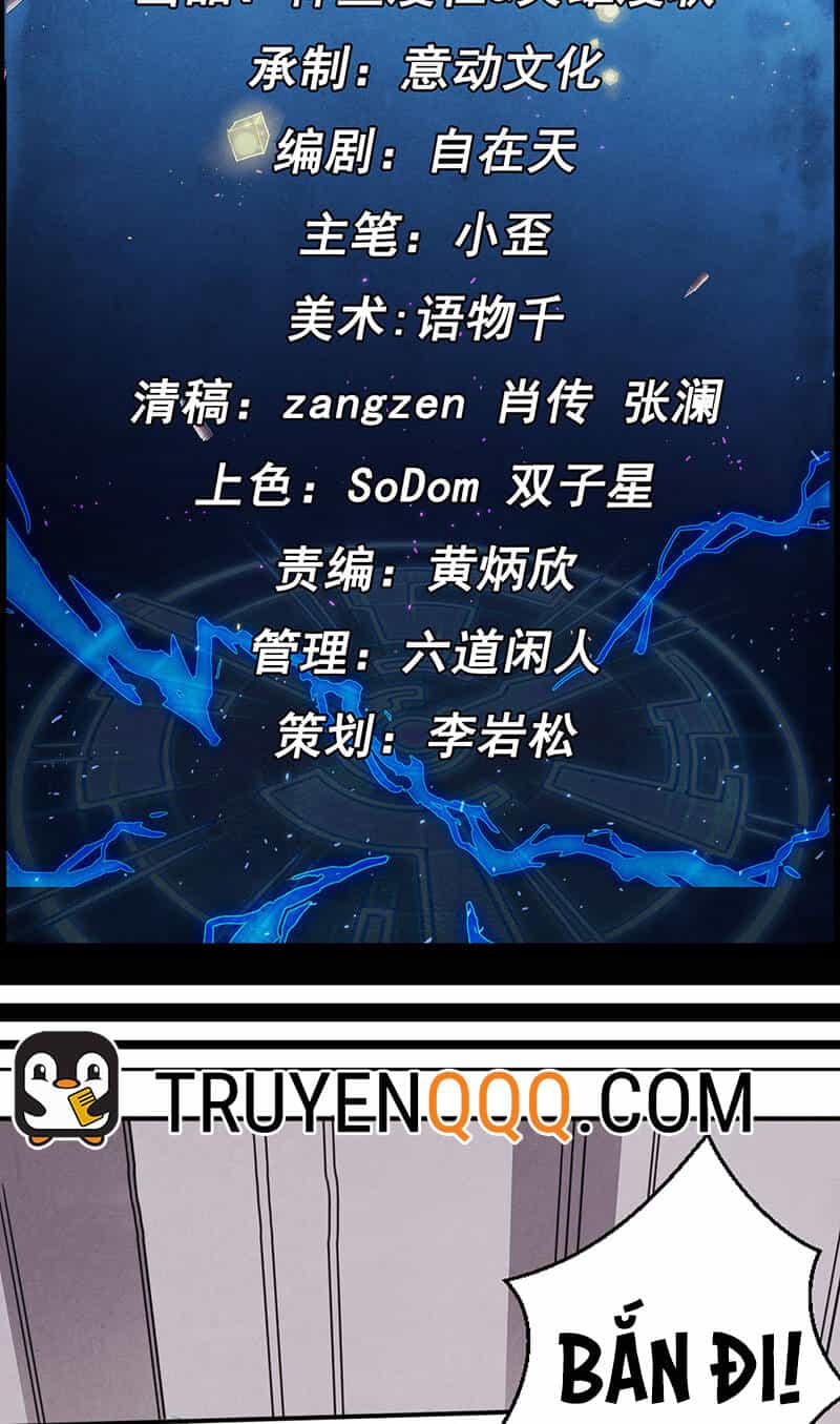 Vua Thời Gian - Chương 4 - ảnh 3