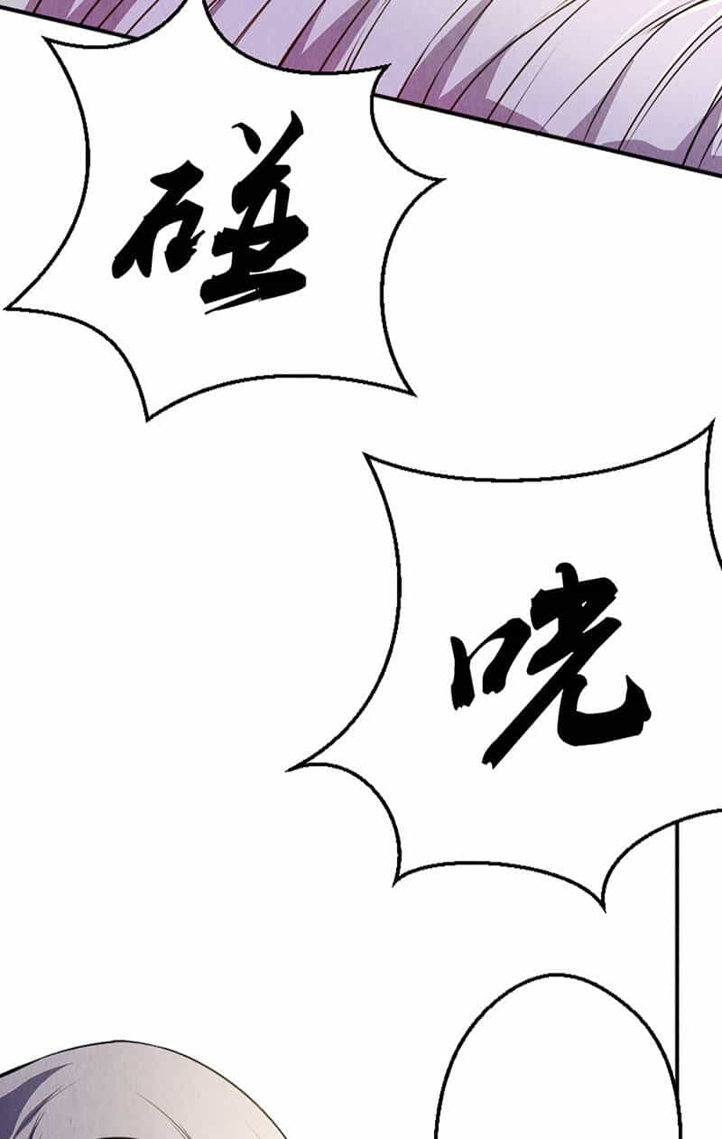 Vua Thời Gian - Chương 6 - ảnh 20