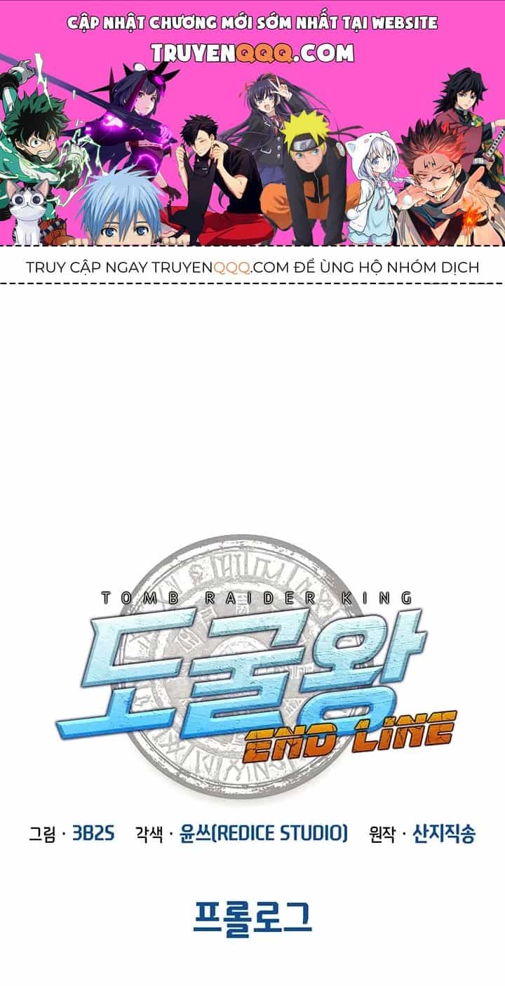 Vua Trộm Mộ: Vạch Đích - Chương 0 - ảnh 1