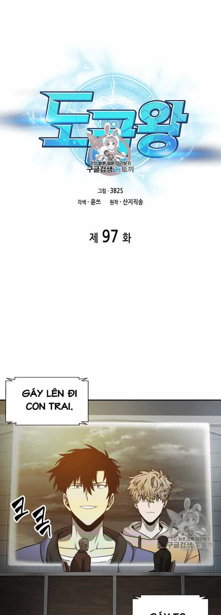 Vua Trộm Mộ - Chương 97 - ảnh 2