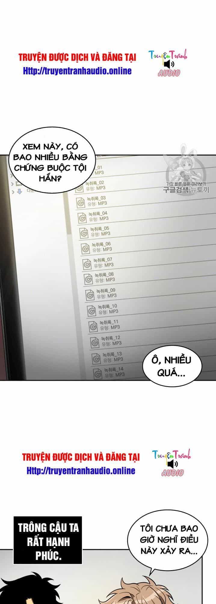 Vua Trộm Mộ - Chương 100 - ảnh 15