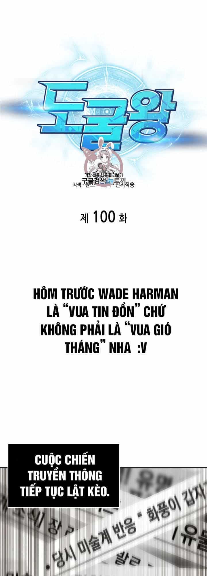 Vua Trộm Mộ - Chương 100 - ảnh 2