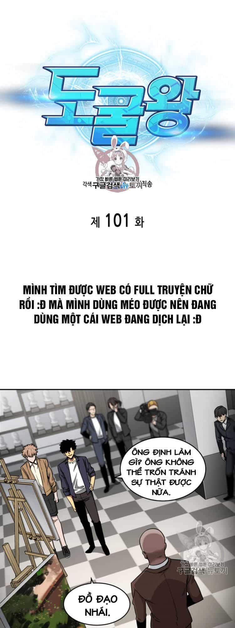 Vua Trộm Mộ - Chương 101 - ảnh 2
