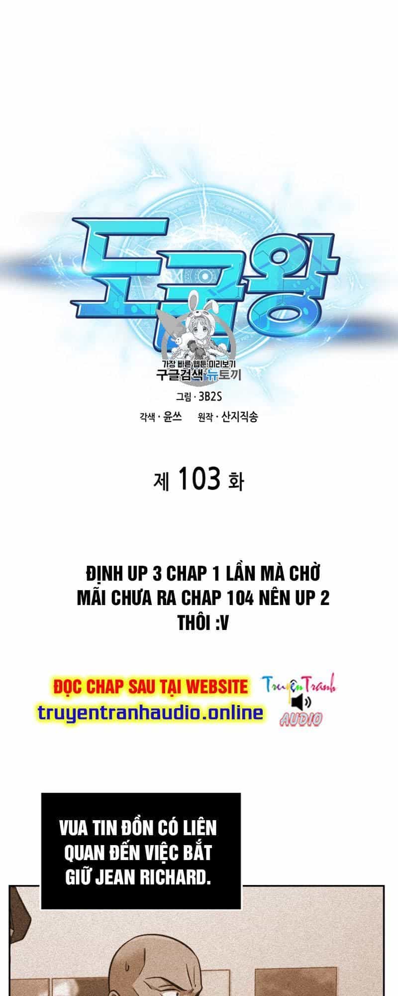 Vua Trộm Mộ - Chương 103 - ảnh 2