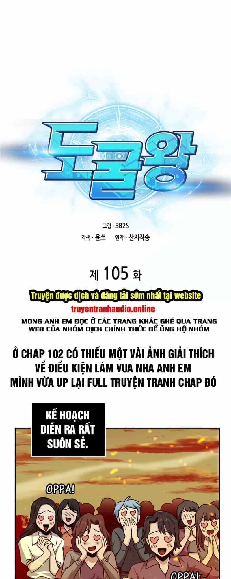 Vua Trộm Mộ - Chương 105 - ảnh 2