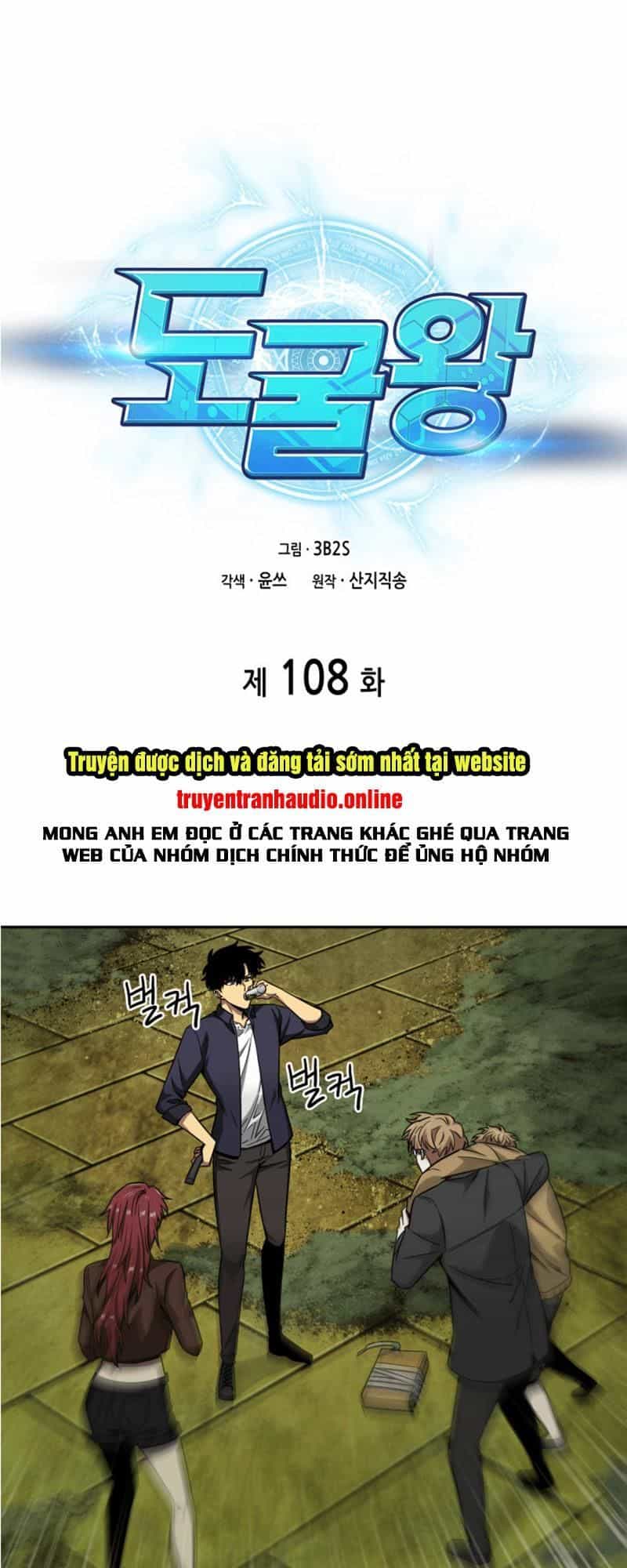 Vua Trộm Mộ - Chương 108 - ảnh 1