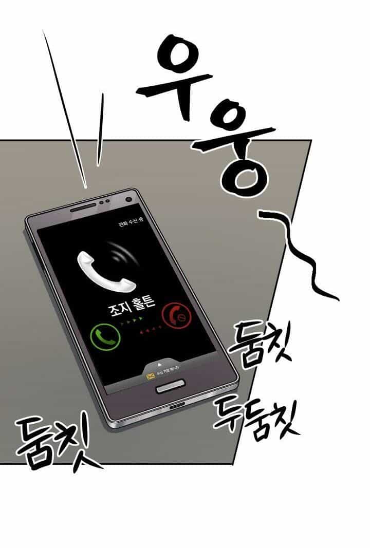 Vua Trộm Mộ - Chương 110 - ảnh 12