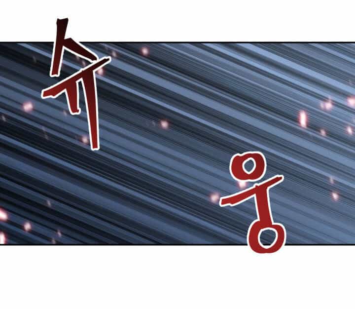 Vua Trộm Mộ - Chương 115 - ảnh 5