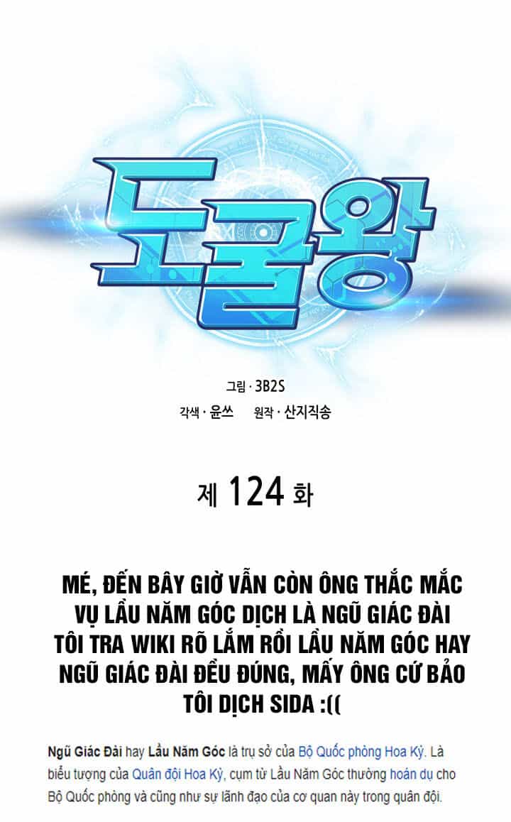 Vua Trộm Mộ - Chương 124 - ảnh 1