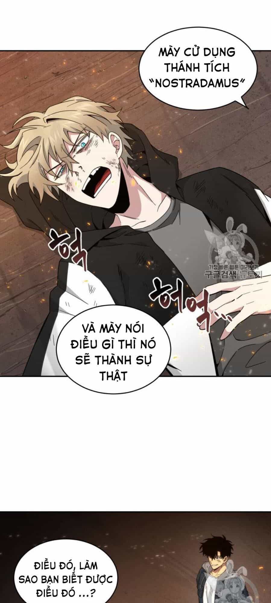 Vua Trộm Mộ - Chương 127 - ảnh 23