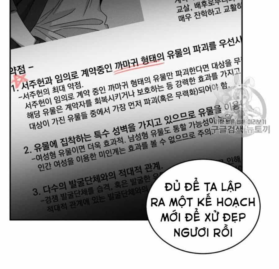 Vua Trộm Mộ - Chương 127 - ảnh 59