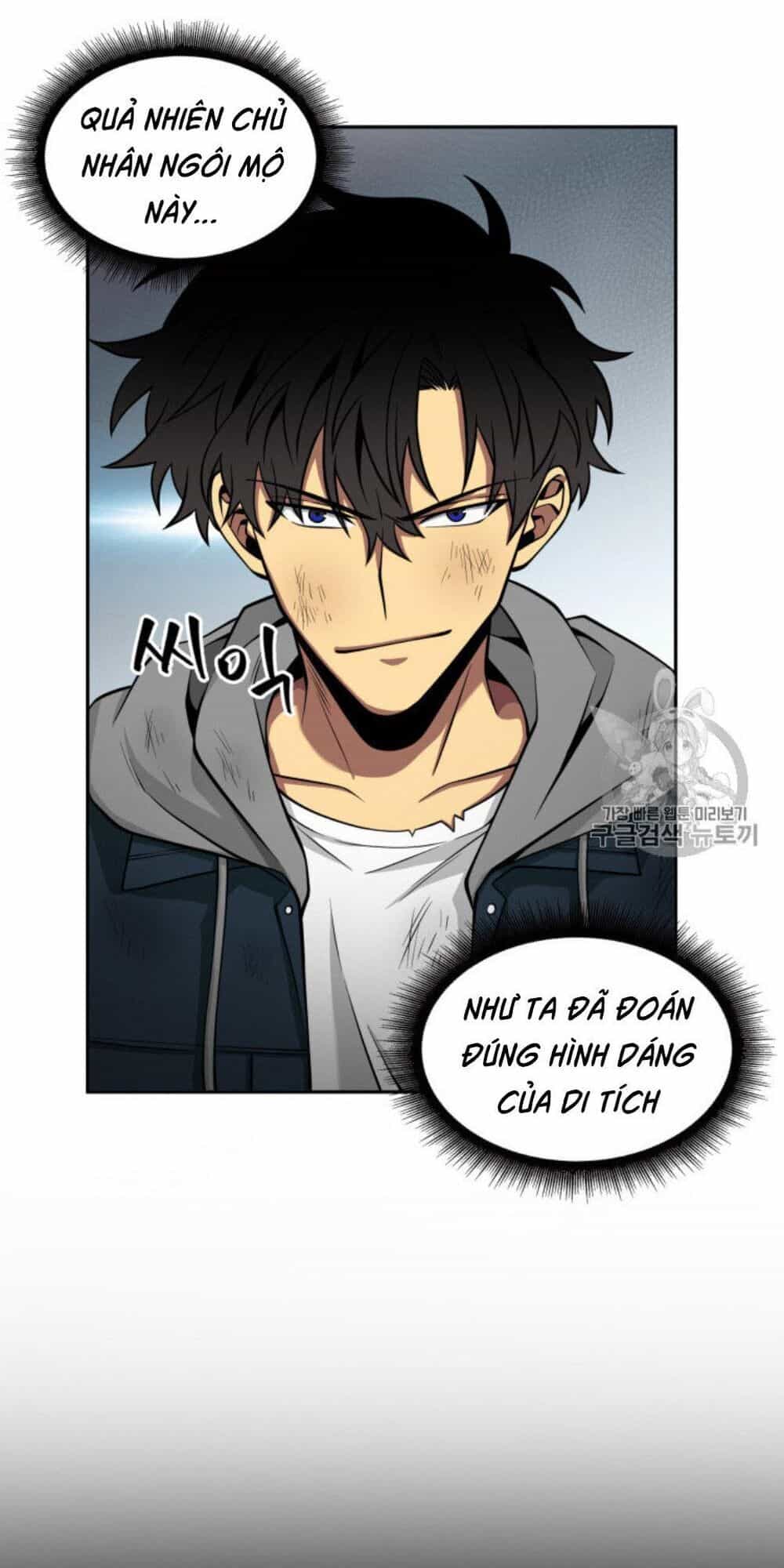 Vua Trộm Mộ - Chương 128 - ảnh 17