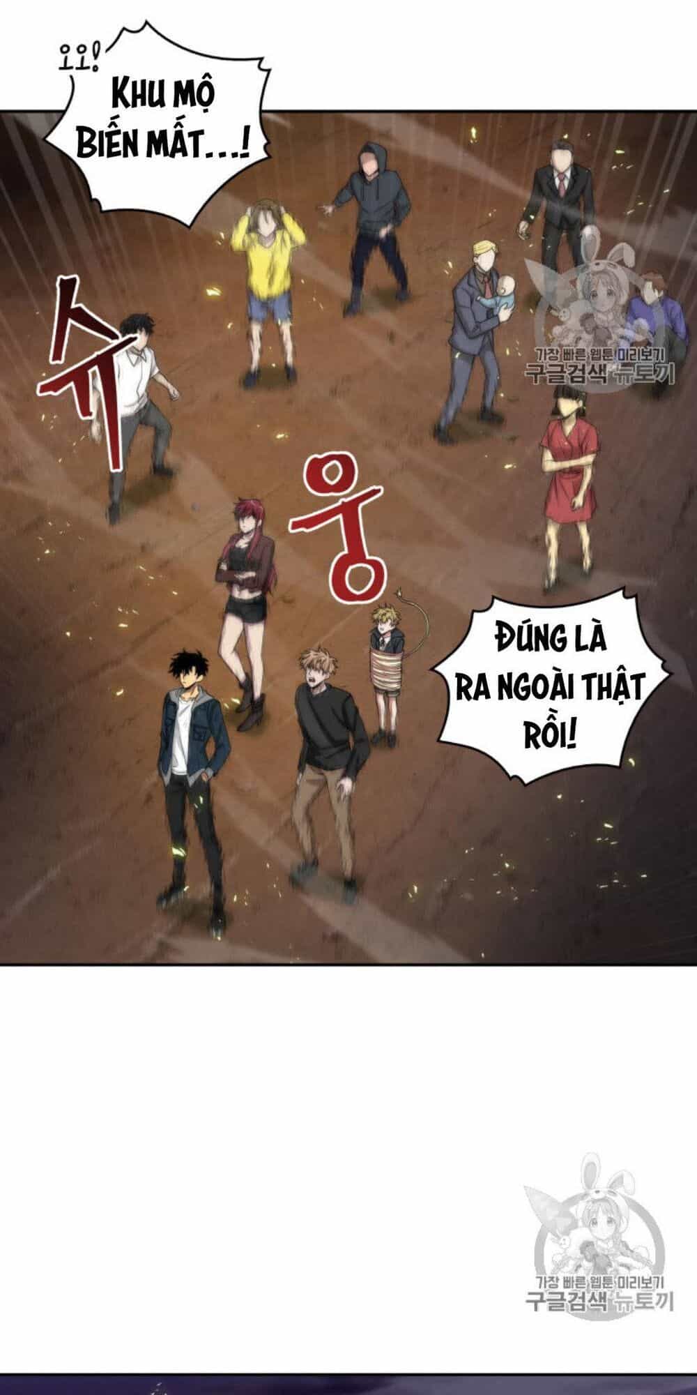 Vua Trộm Mộ - Chương 128 - ảnh 60