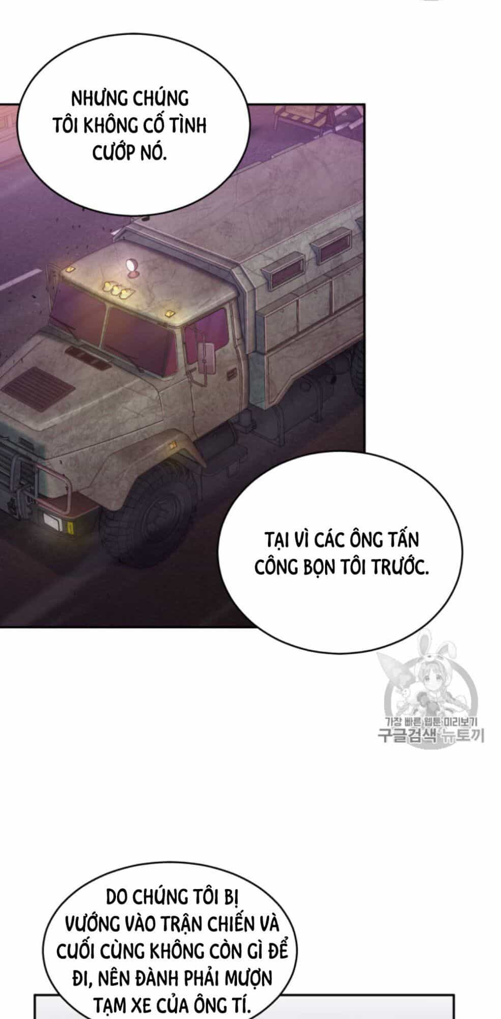 Vua Trộm Mộ - Chương 131 - ảnh 34