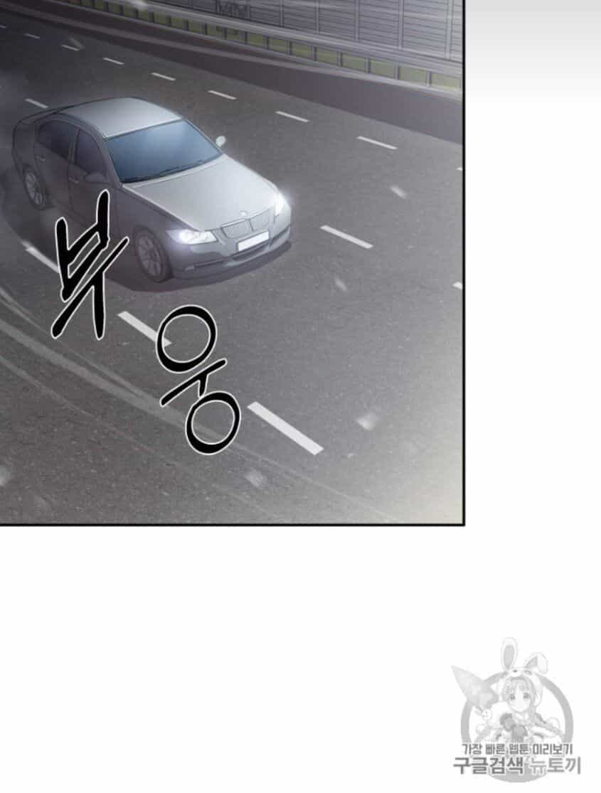Vua Trộm Mộ - Chương 146 - ảnh 38