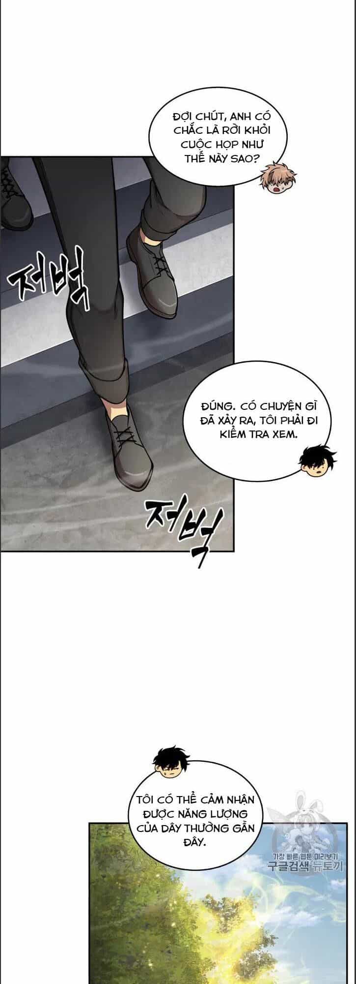 Vua Trộm Mộ - Chương 148 - ảnh 5