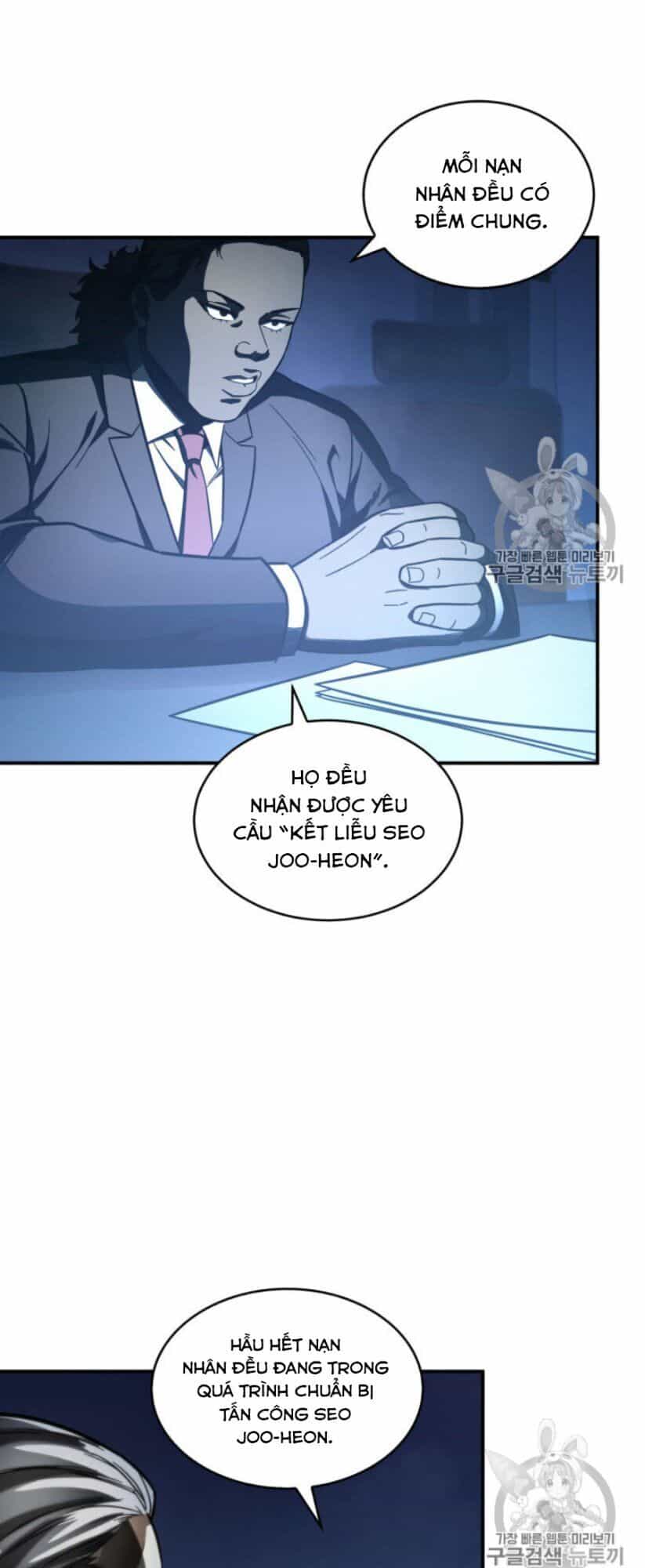Vua Trộm Mộ - Chương 149 - ảnh 26