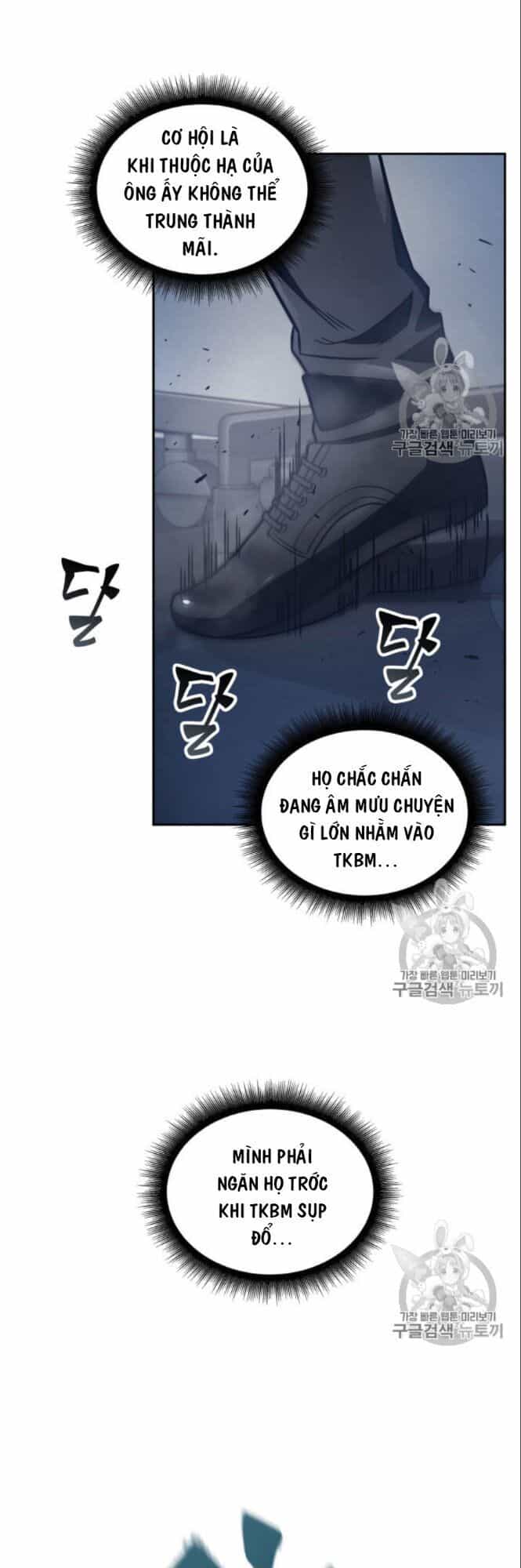 Vua Trộm Mộ - Chương 149 - ảnh 31